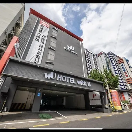 Hotel With You
